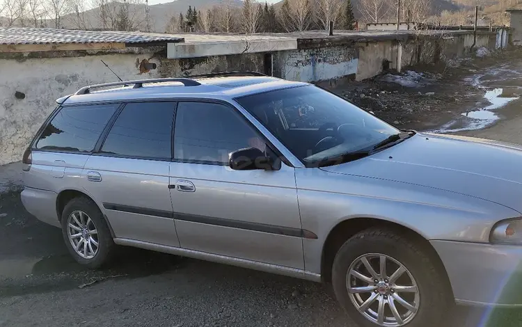 Subaru Legacy 1994 года за 2 000 000 тг. в Усть-Каменогорск