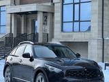 Infiniti FX35 2010 года за 13 000 000 тг. в Астана – фото 2