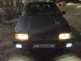 Volkswagen Passat 1989 годаүшін600 000 тг. в Астана