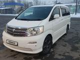 Toyota Alphard 2005 годаүшін5 000 000 тг. в Алматы – фото 2