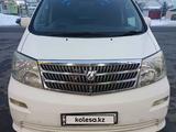 Toyota Alphard 2005 годаүшін5 000 000 тг. в Алматы