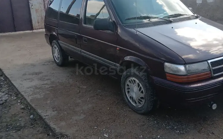 Chrysler Voyager 1995 годаfor1 500 000 тг. в Шымкент