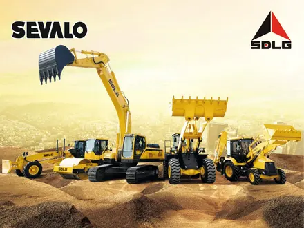 Sevalo Engineering Machinery Kazakhstan в Алматы