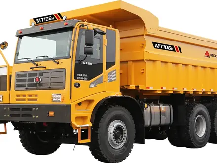 LGMG  Карьерный самосвал MT106H 2025 года за 93 224 000 тг. в Алматы