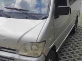 Wuling Sunshine 2011 года за 2 200 000 тг. в Алматы – фото 4