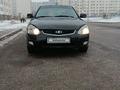 ВАЗ (Lada) Priora 2172 2012 года за 1 600 000 тг. в Астана – фото 6