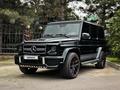 Mercedes-Benz G 63 AMG 2014 года за 40 000 000 тг. в Алматы – фото 5