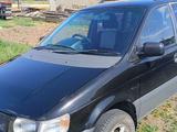 Mitsubishi RVR 1995 годаfor1 000 000 тг. в Кокшетау – фото 4
