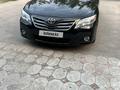 Toyota Camry 2008 годаfor6 500 000 тг. в Алматы – фото 2