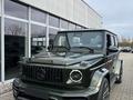 Mercedes-Benz G 63 AMG 2026 года за 179 000 000 тг. в Алматы