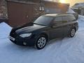 Subaru Outback 2008 годаүшін3 800 000 тг. в Усть-Каменогорск