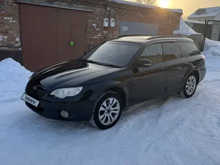 Subaru Outback 2008 года за 3 800 000 тг. в Усть-Каменогорск