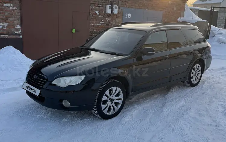 Subaru Outback 2008 годаүшін3 800 000 тг. в Усть-Каменогорск
