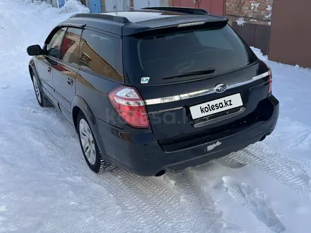 Subaru Outback 2008 года за 3 800 000 тг. в Усть-Каменогорск – фото 2