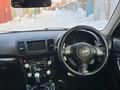 Subaru Outback 2008 годаүшін3 800 000 тг. в Усть-Каменогорск – фото 8