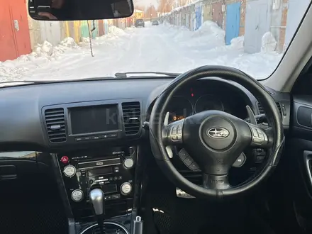 Subaru Outback 2008 года за 3 800 000 тг. в Усть-Каменогорск – фото 8