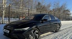 Hyundai Elantra 2024 года за 8 970 000 тг. в Рудный