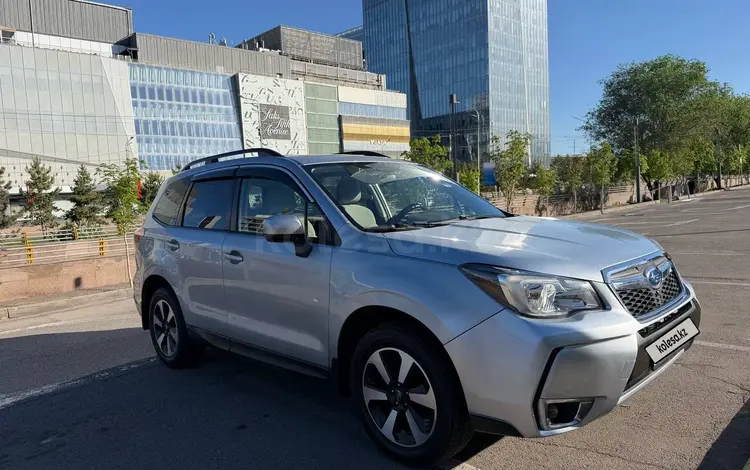 Subaru Forester 2017 года за 9 300 000 тг. в Алматы