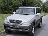 Hyundai Terracan 2006 годаfor3 999 000 тг. в Алматы – фото 2