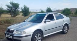 Skoda Octavia 2006 года за 3 100 000 тг. в Усть-Каменогорск