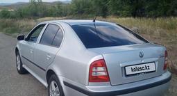 Skoda Octavia 2006 года за 3 100 000 тг. в Усть-Каменогорск – фото 2