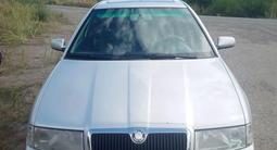 Skoda Octavia 2006 года за 3 100 000 тг. в Усть-Каменогорск – фото 4