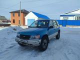 Kia Sportage 1997 годаfor2 600 000 тг. в Кокшетау