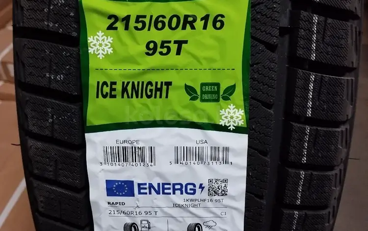 215/60R16 Rapid Ice Knight за 24 900 тг. в Алматы