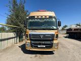 Foton 2007 года за 10 500 000 тг. в Узынагаш