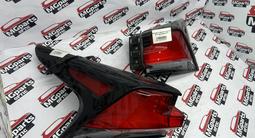 Фонари в крылья б/у оригинал на Lexus NX за 1 000 тг. в Алматы – фото 2