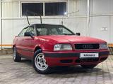 Audi 80 1992 года за 900 000 тг. в Кокшетау