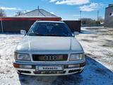 Audi 80 1993 годаfor1 800 000 тг. в Щучинск – фото 3