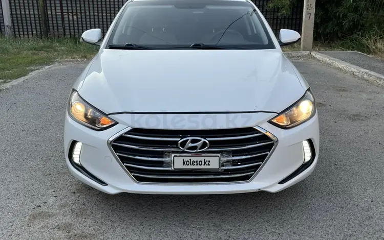 Hyundai Elantra 2016 года за 4 500 000 тг. в Атырау