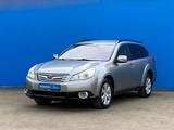Subaru Outback 2011 годаүшін7 130 000 тг. в Алматы