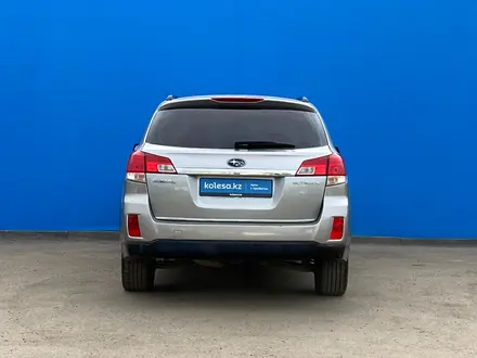 Subaru Outback 2011 года за 7 130 000 тг. в Алматы – фото 4