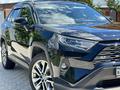 Toyota RAV4 2020 годаүшін19 200 000 тг. в Кокшетау – фото 15