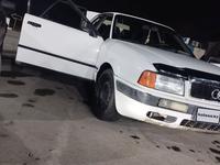 Audi 80 1993 года за 1 650 000 тг. в Петропавловск