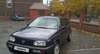 Volkswagen Golf 1996 года за 1 800 000 тг. в Петропавловск