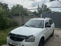 ВАЗ (Lada) Priora 2171 2013 года за 1 800 000 тг. в Алматы