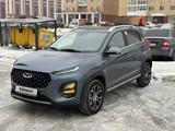 Chery Tiggo 2 2023 года за 5 750 000 тг. в Астана