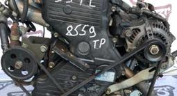 TOYOTA 3S 5S 4S 1AZ ДВС АКПП МКПП ДВИГАТЕЛЬ МОТОР за 329 999 тг. в Алматы
