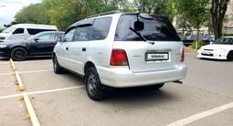 Honda Odyssey 1997 годаfor3 250 000 тг. в Алматы – фото 5