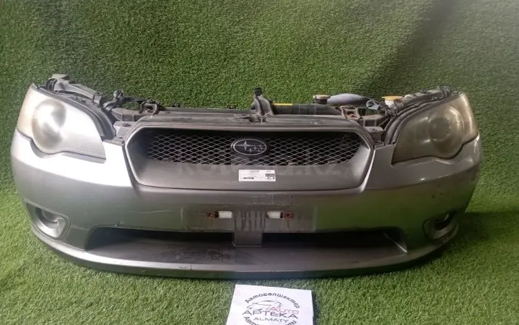 МОРДА НОУСКАТ SUBARU LEGACY ИЗ ЯПОНИИ за 150 000 тг. в Петропавловск