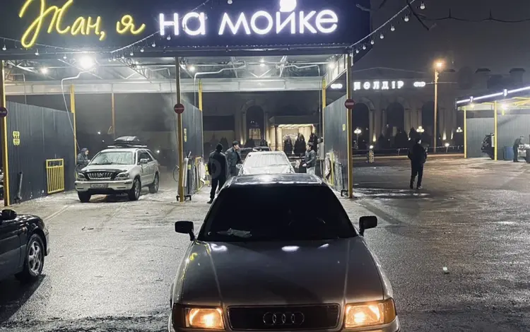 Audi 80 1993 годаfor1 350 000 тг. в Тараз