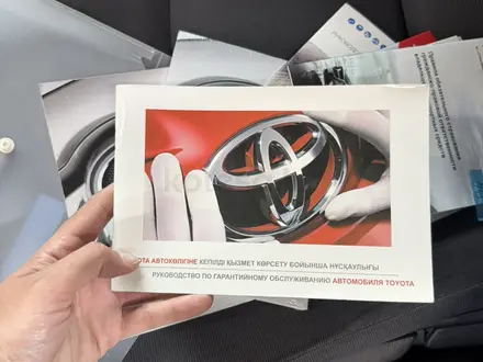 Toyota Corolla 2019 года за 8 900 000 тг. в Алматы – фото 64