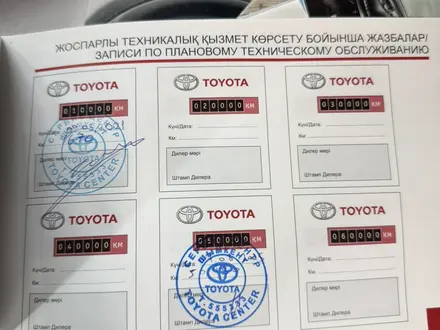 Toyota Corolla 2019 года за 8 900 000 тг. в Алматы – фото 65