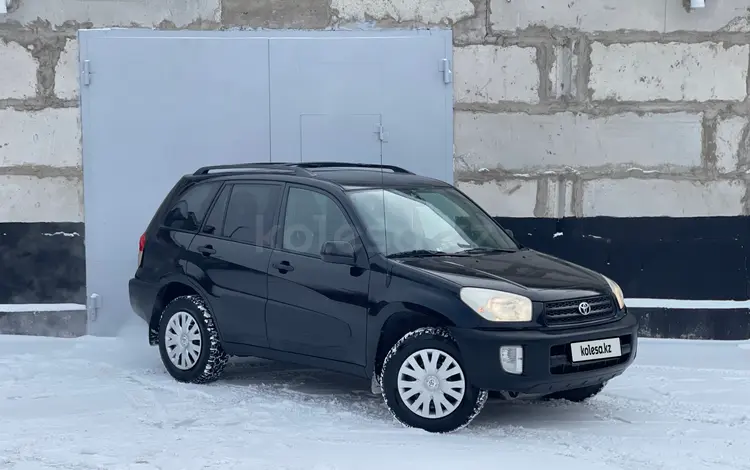 Toyota RAV4 2001 года за 4 700 000 тг. в Караганда