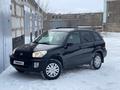 Toyota RAV4 2001 года за 4 700 000 тг. в Караганда – фото 12