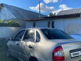 ВАЗ (Lada) Kalina 1118 2008 года за 550 000 тг. в Уральск – фото 2