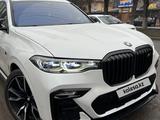 BMW X7 2020 года за 49 000 000 тг. в Алматы